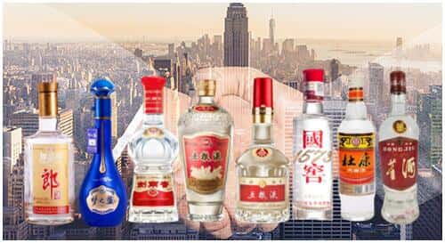 东莞望牛墩镇回收名酒